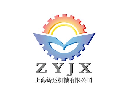 Wang jingli Logo